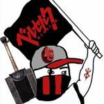 Photo de profil de gutsay